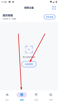 �ÿ��������app��ͼ0