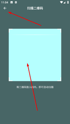 �ÿ��������app��ͼ1