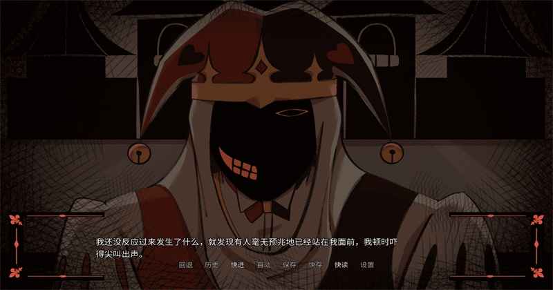傀儡王国汉化版(Kingdom Of Marionettes)1.0安卓版截图0