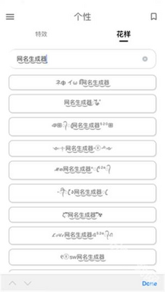 �������������°汾��ͼ2