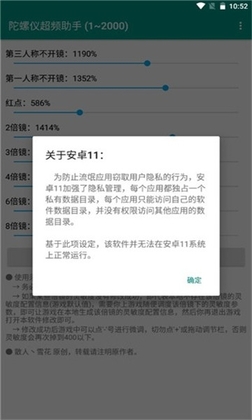 �����ǳ�Ƶ�������°汾��ͼ1