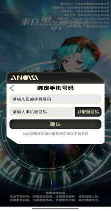 ���Ժڶ����������ν�ͼ1