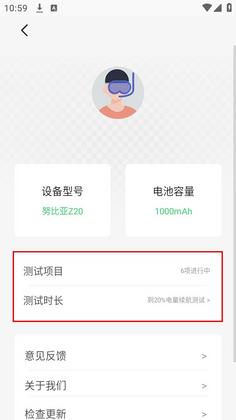 ��ع������°汾��ͼ0