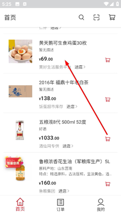 �������°汾��ͼ0