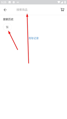 �������°汾��ͼ2