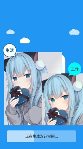 冷颜国体新框架最新版本9.2.1最新版截图1