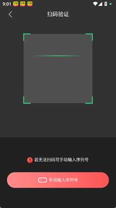 �����������ٷ����ͼ1