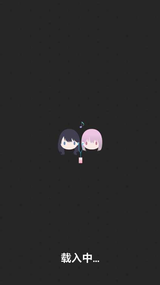 GRIDMAN ALARM����app1.0.0���İ��ͼ1