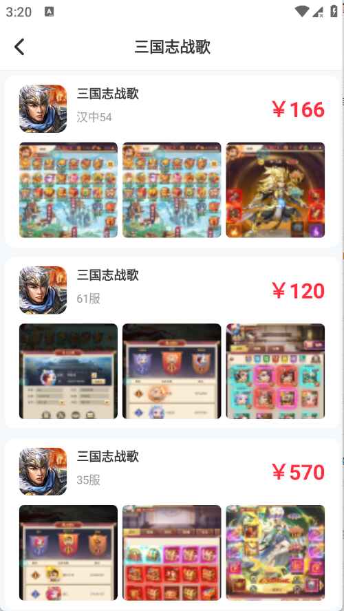 ��Ҽ�����α��ٷ�����1.0.0 �ֻ����ͼ0