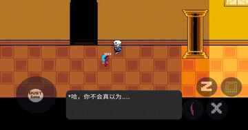 ����֮��sans��ͼ1