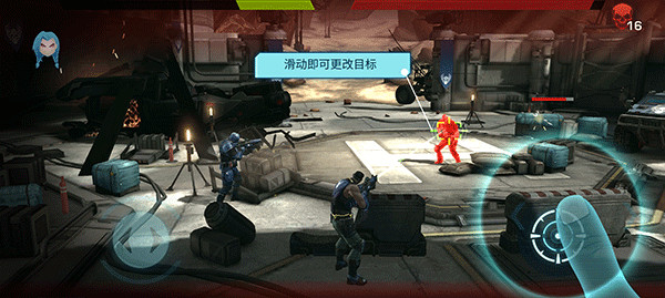 进化2乌托邦之战官方正版0.2723.90089中文版截图1