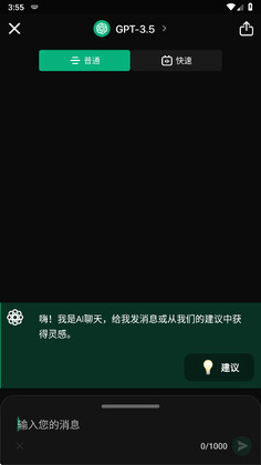 ai����������ѽ�ͼ1