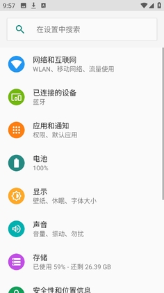 Flue�ٷ����ͼ0