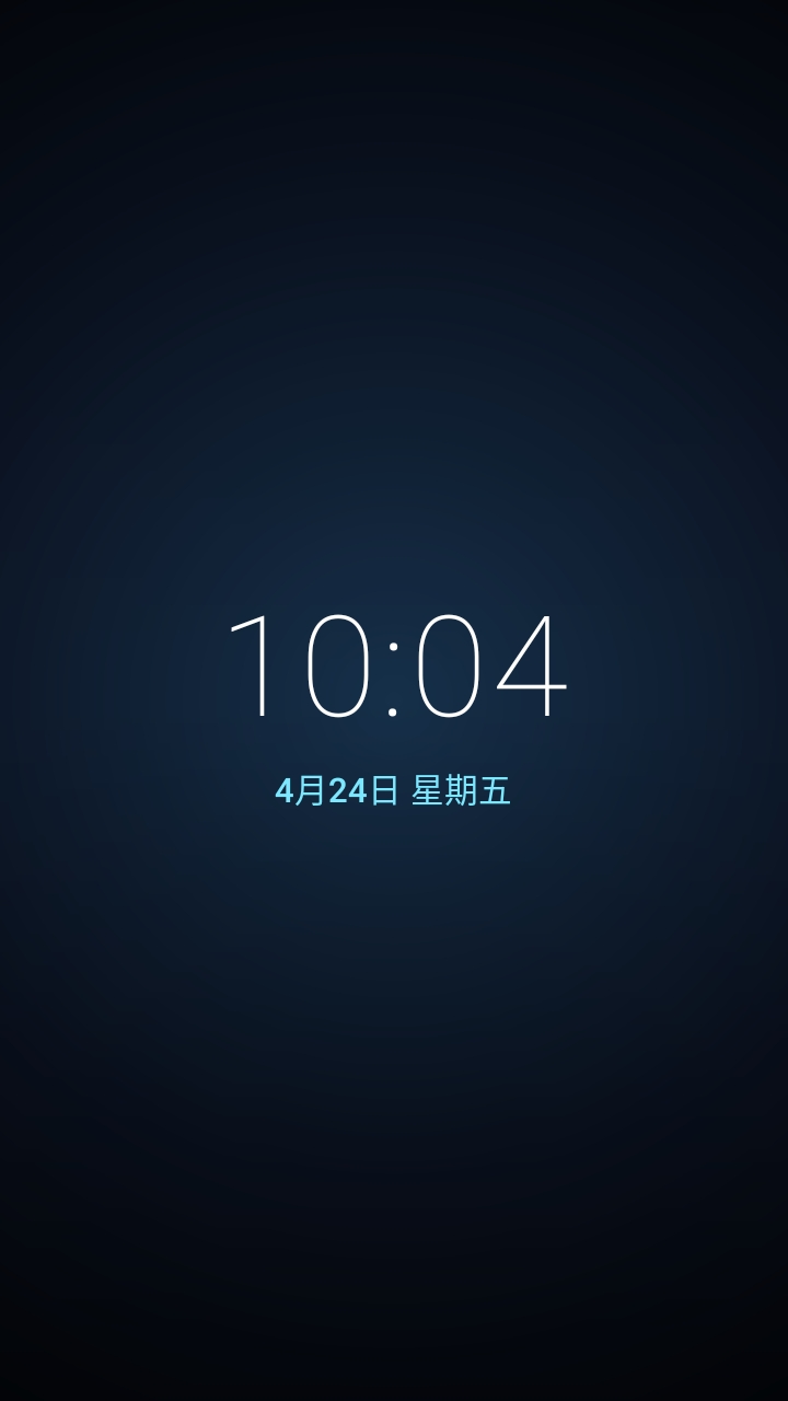 Flue官方版beta1.2安卓版截图2