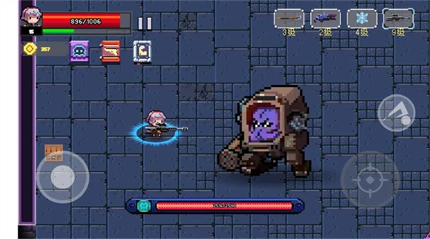 艾比之星最新版(Abby Star)2.1.3安卓版截图1