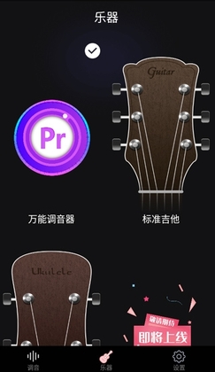 ���ӵ������ٷ����ͼ0