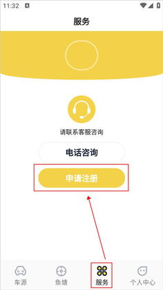 ���������ֳ��ٷ����ͼ2