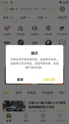 ���������ֳ��ٷ����ͼ1