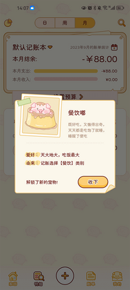 �ོ������°��ͼ1