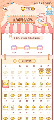 �ོ������°��ͼ2