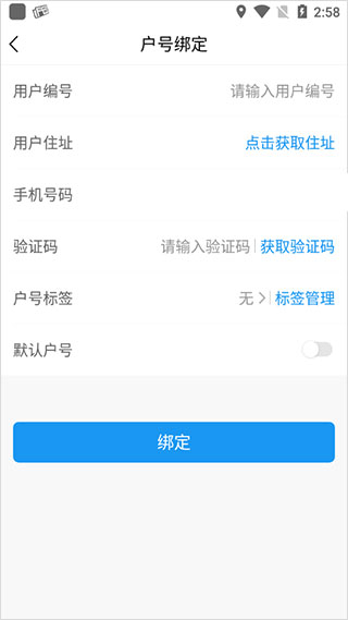 ��������ˮ�ɷ�app1.11��׿���ͼ0