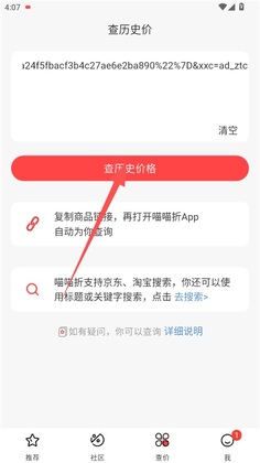 ������app��ͼ0