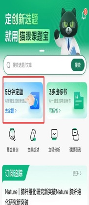 è�ۿ��ⱦapp��ͼ0