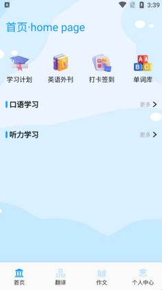 �Ǵʴ����ֻ����ͼ2
