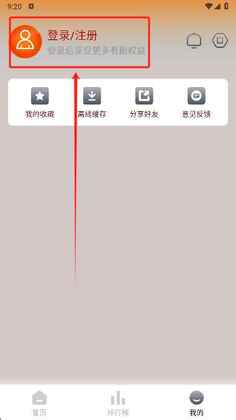 è�ӽ����°汾��ͼ1