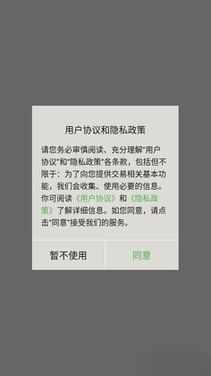 ������ͼƴͼ���°汾��ͼ1