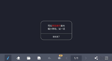 ���Ӻڰ������ͼ2
