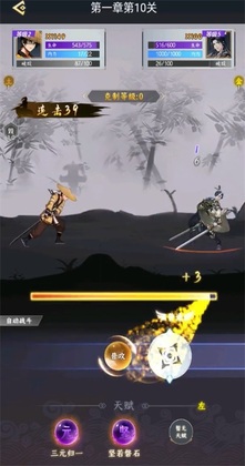 ��Ȩ�뽭�����ν�ͼ1