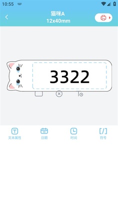 ��īС���ӡ��app��ͼ1