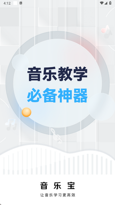 ���ֱ�app���°��ͼ2