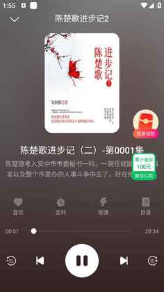 ���곩����ͼ3