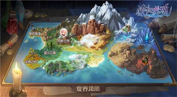 战斗吧龙魂游戏1.0.5安卓版截图2