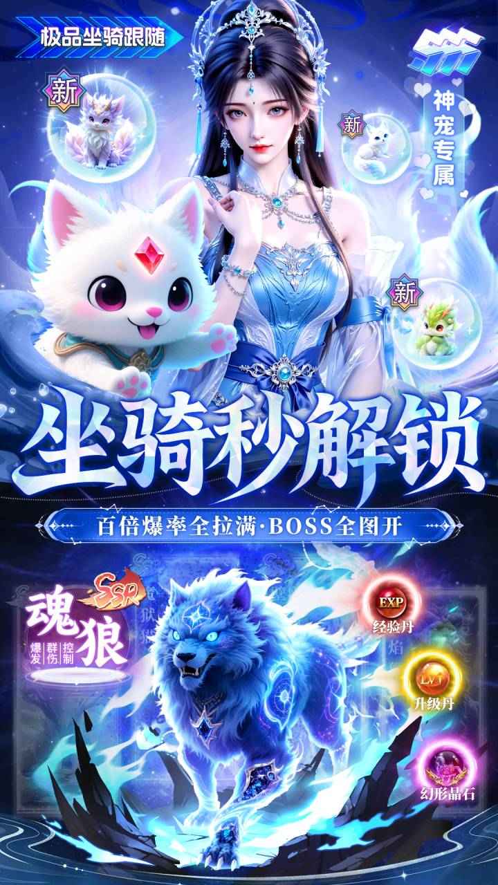 �籩��������1.0.8��׿���ͼ0