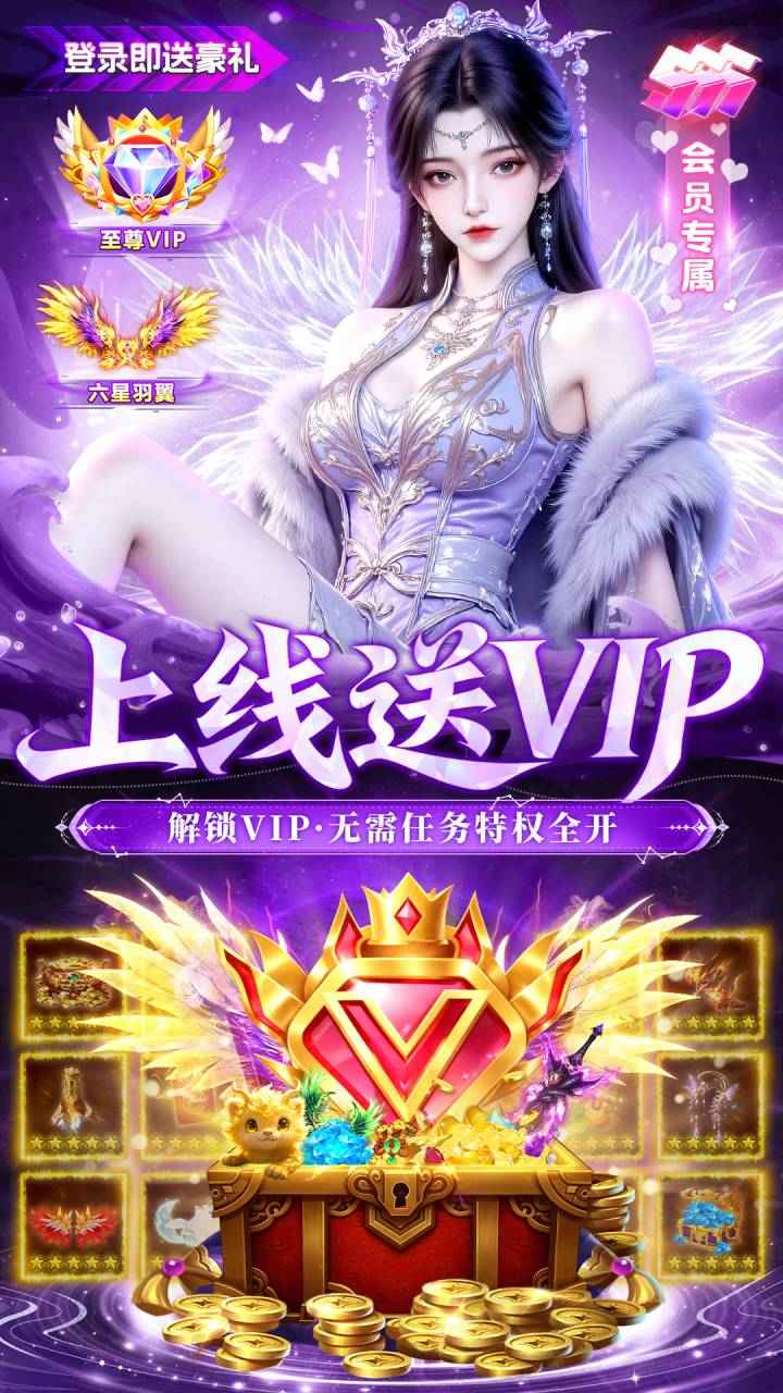 �籩��������1.0.8��׿���ͼ3