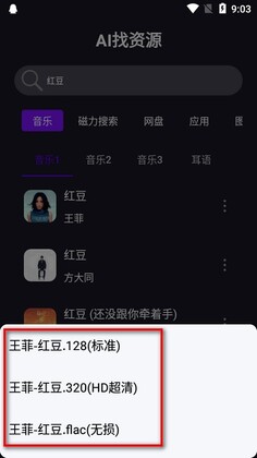 AI����Դ���°汾��ͼ0