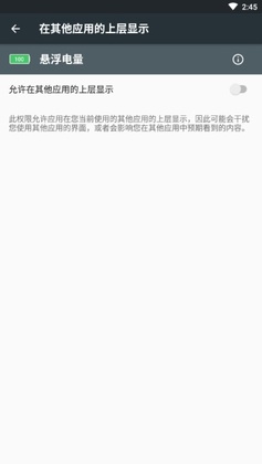�����������°汾��ͼ2