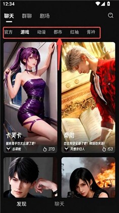 ����AI�ֻ����ͼ2
