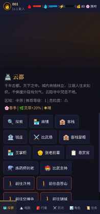 ��;�޽����°汾��ͼ2