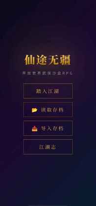 ��;�޽����°汾��ͼ3