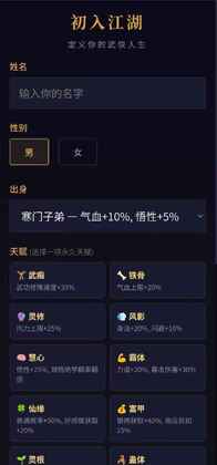 ��;�޽����°汾��ͼ4