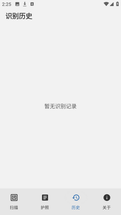 nfcard�����ٷ����ͼ2