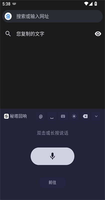 ��������app1.0.2��׿���ͼ1