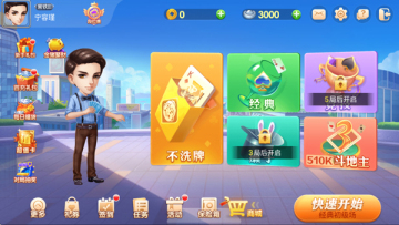 ͬ����Լ�����°��ͼ1