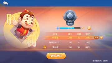 ͬ����Լ�����°��ͼ4