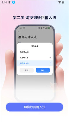 ������뷨�ٷ����ͼ0