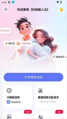 ������뷨�ٷ����ͼ1